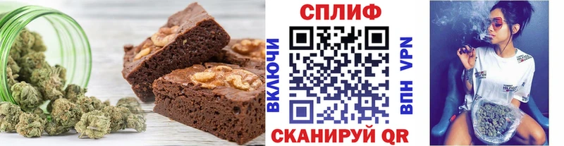 shop официальный сайт  Талица  Cannafood конопля  где найти наркотики 