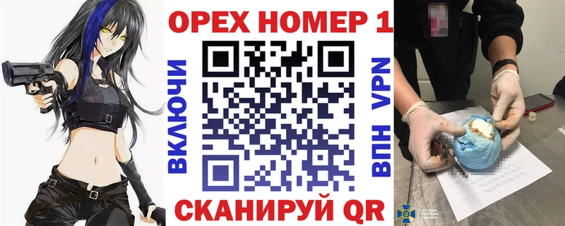Кокаин VHQ  Талица 