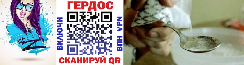 KRAKEN как войти Талица сайты даркнета как зайти Героин Афган