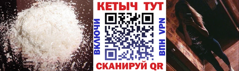 КЕТАМИН ketamine  даркнет телеграм  Талица 