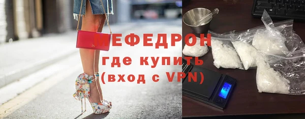 mdpv Арсеньев