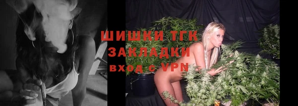 2c-b Аркадак
