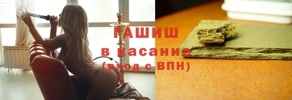 гашик Медвежьегорск