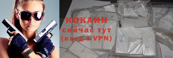 гашик Медвежьегорск
