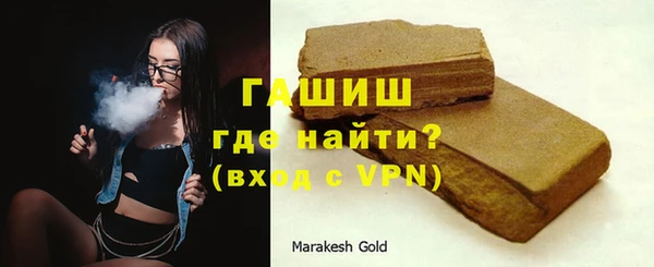 твердый Мегион
