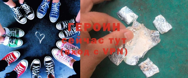 mdpv Арсеньев