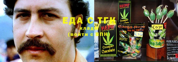MDMA Premium VHQ Армянск