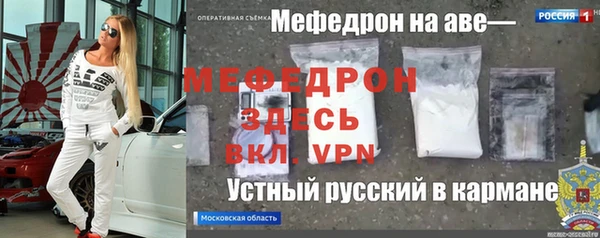 2c-b Аркадак