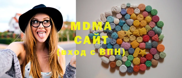 твердый Мегион