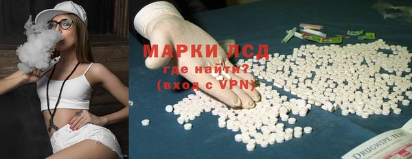 кокаин VHQ Медногорск