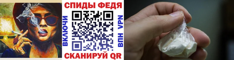 Метамфетамин Декстрометамфетамин 99.9%  Талица 